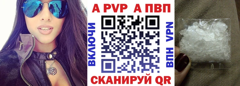 Хочу наркоту Копейск Бошки Шишки Кокаин ГАШИШ МЕФ