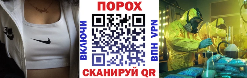 Амфетамин VHQ  mega маркетплейс  Копейск 