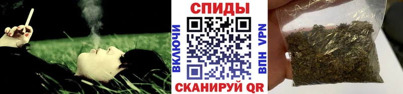 БУТИРАТ вода  Копейск 