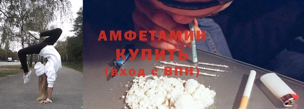 прущие крисы Лиски