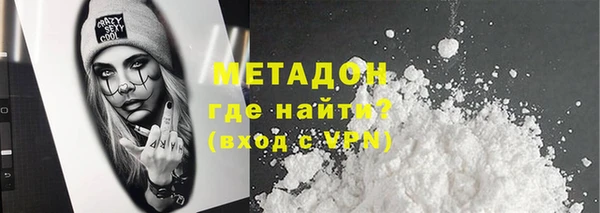 винт Абдулино