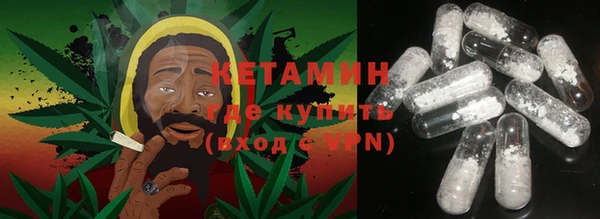 COCAINE Липки