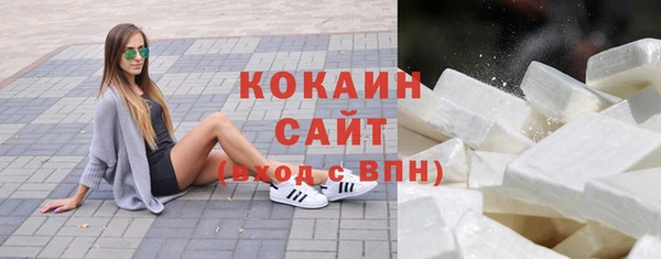 винт Абдулино
