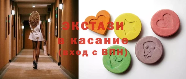 герыч Лихославль