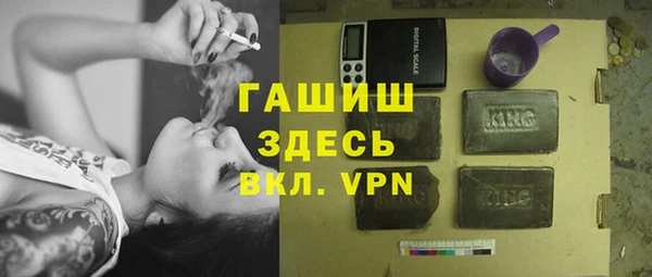 сатива Алзамай