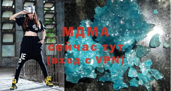 сатива Алзамай