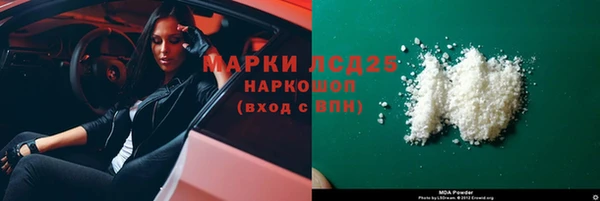 винт Абдулино