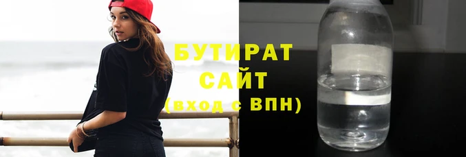 винт Абдулино