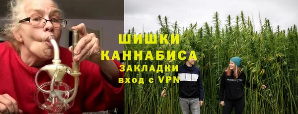 COCAINE Алексеевка