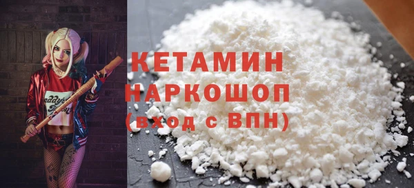 винт Абдулино
