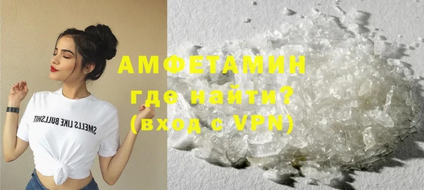 винт Абдулино