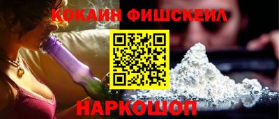 марихуана Ярцево