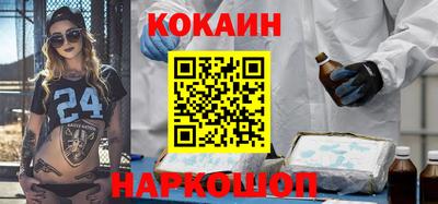 тгк Ярославль