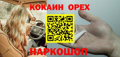 тгк Ярославль
