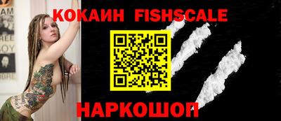 тгк Ярославль