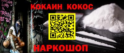 тгк Янаул