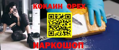 тгк Ярославль