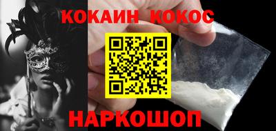 тгк Ярославль