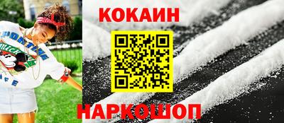 марихуана Ярцево