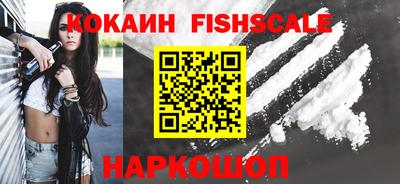 тгк Янаул