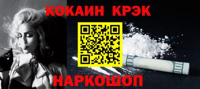 марихуана Ярцево