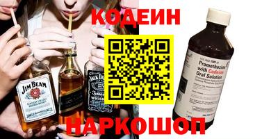 марихуана Ярцево
