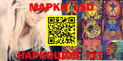 марихуана Ярцево