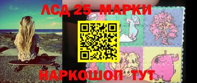 марихуана Ярцево