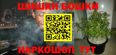 тгк Янаул