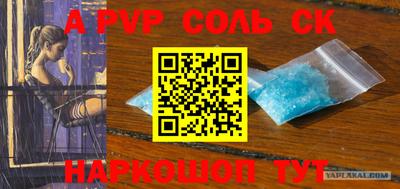 тгк Ярославль
