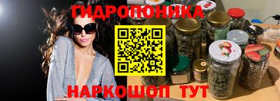 тгк Ярославль