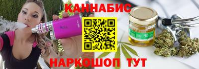 тгк Ярославль