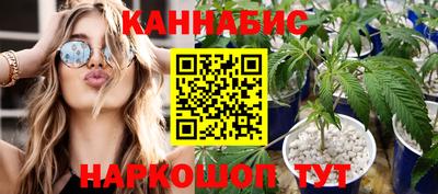 тгк Ярославль