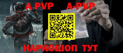 тгк Ярославль