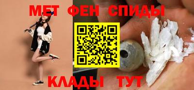 тгк Ярославль