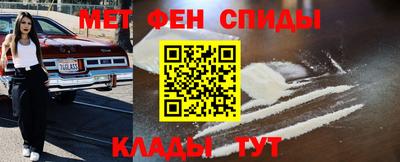 марихуана Ярцево