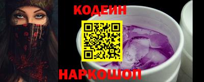 тгк Янаул