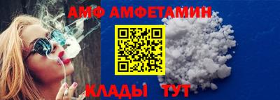 тгк Ярославль