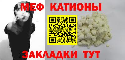 марихуана Ярцево