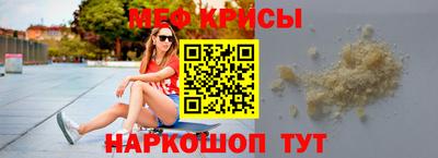 марихуана Ярцево