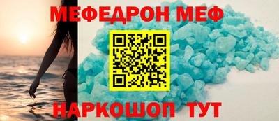 тгк Ярославль